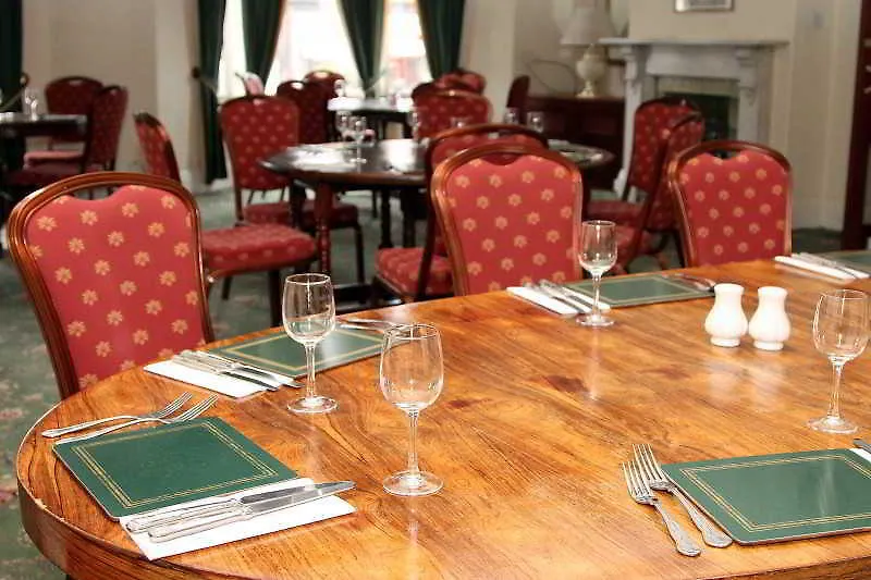 Cumbria Park Hotel Carlisle